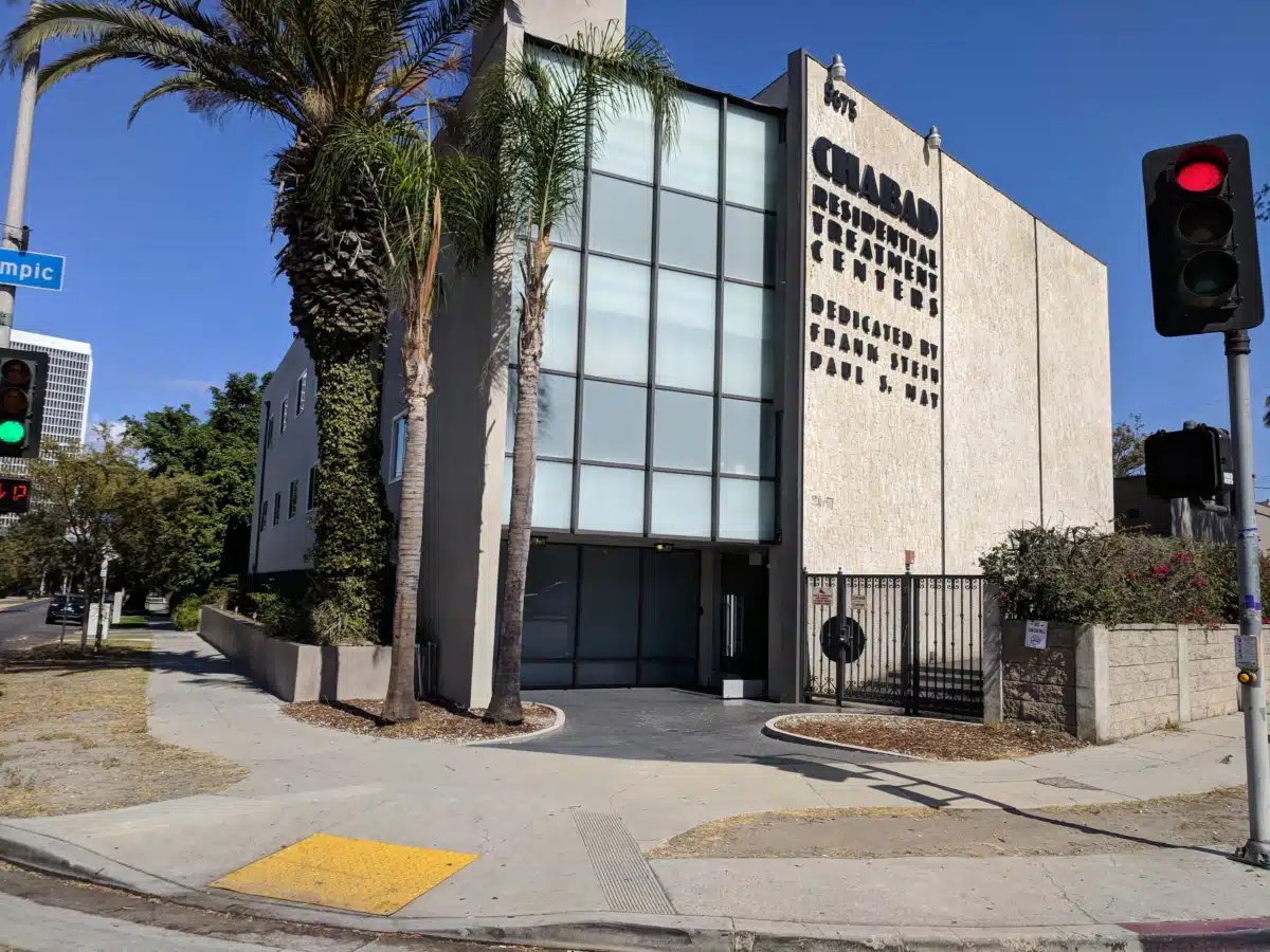 Chabad Residential - Hero Image